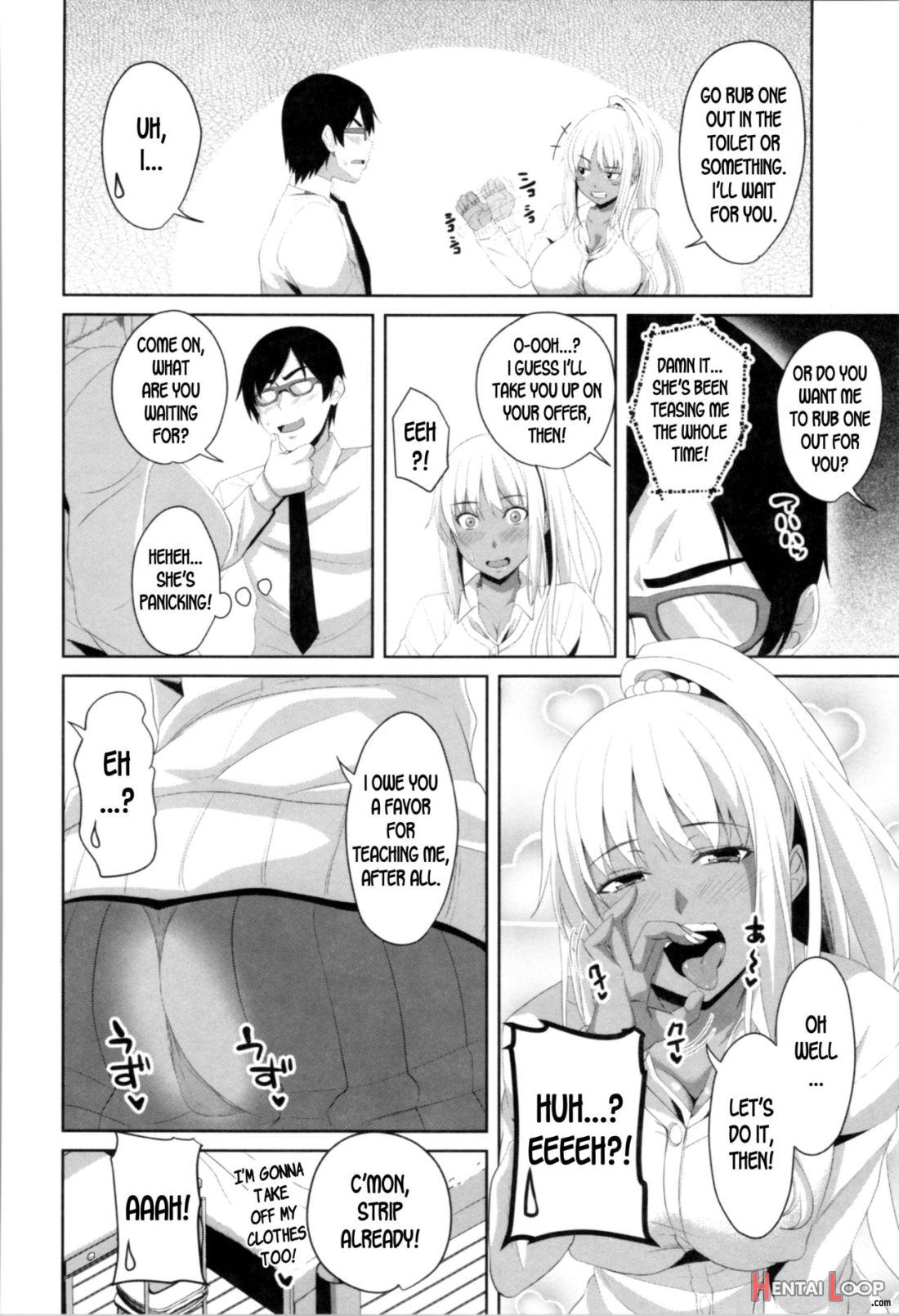 Mashiro Benkyoukai page 6