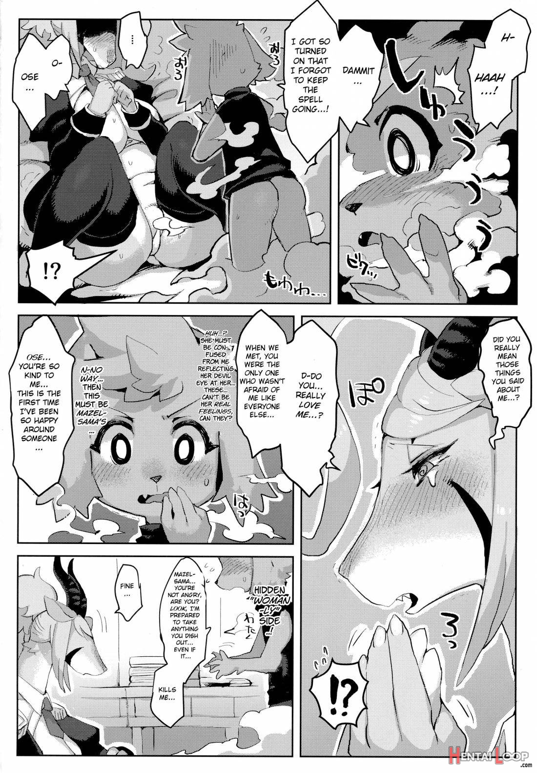 Mashougun Mazel-chan page 16