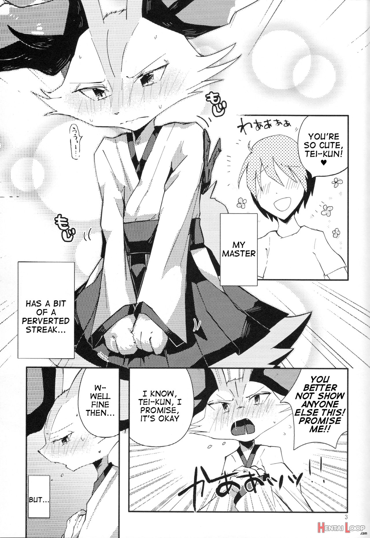 Master! Bokutachi Kawaii De Suka? page 2