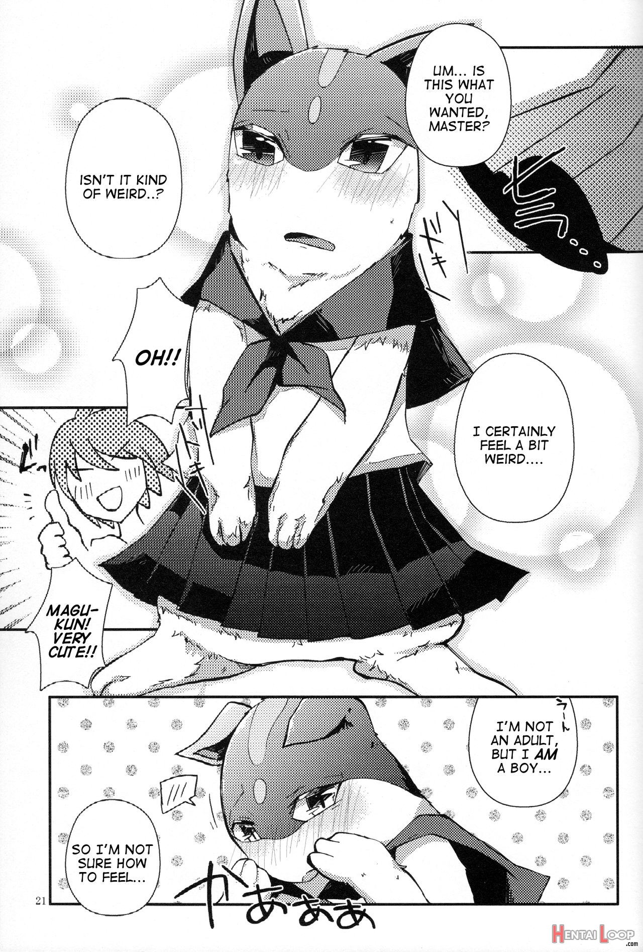 Master! Bokutachi Kawaii De Suka? page 20