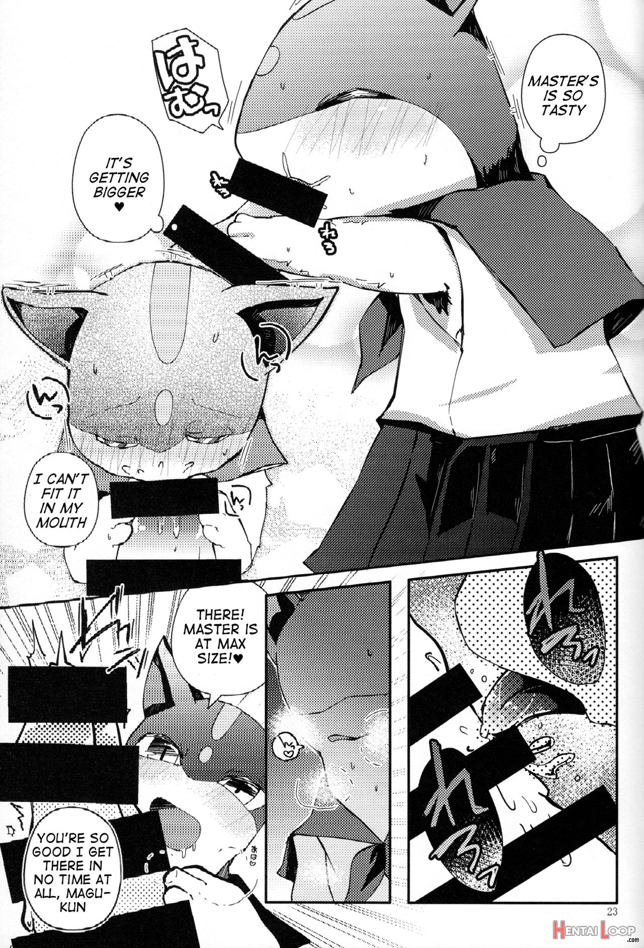 Master! Bokutachi Kawaii De Suka? page 22