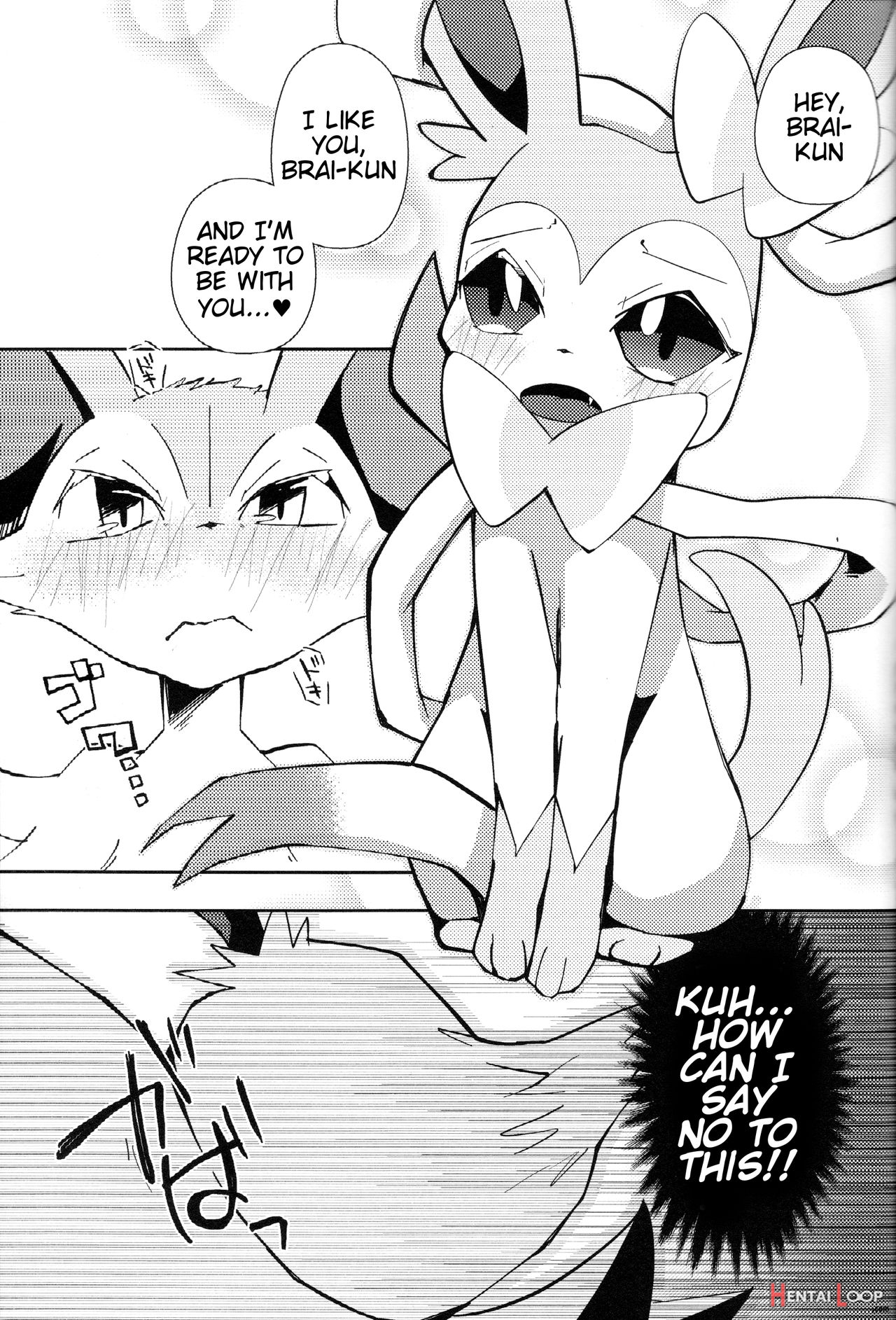 Master! Bokutachi Kawaii De Suka? page 41