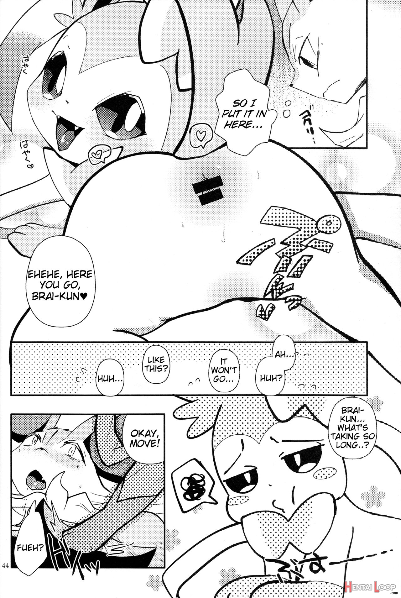 Master! Bokutachi Kawaii De Suka? page 42