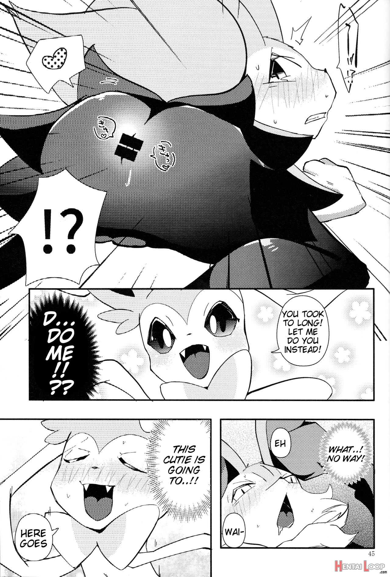 Master! Bokutachi Kawaii De Suka? page 43