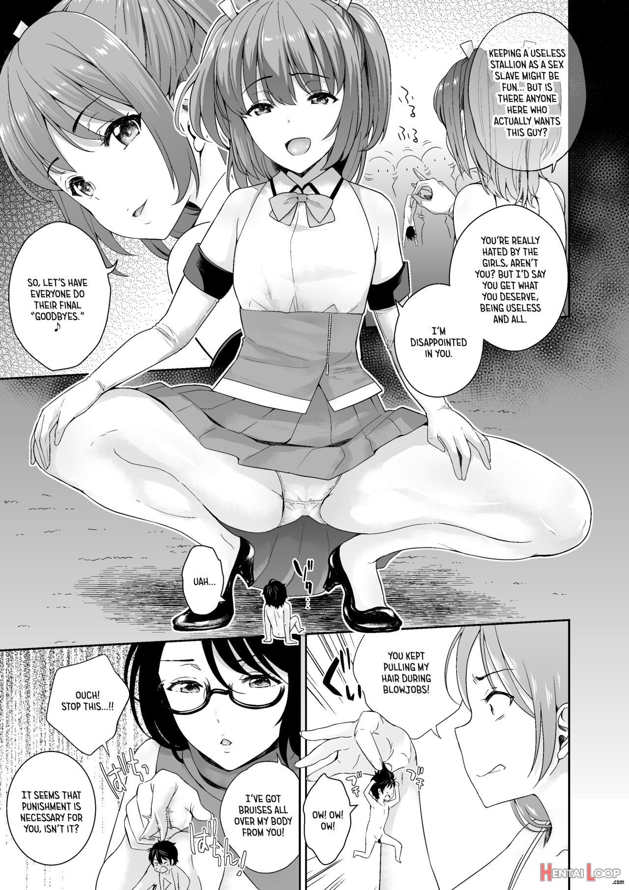 Matsurigoto page 13