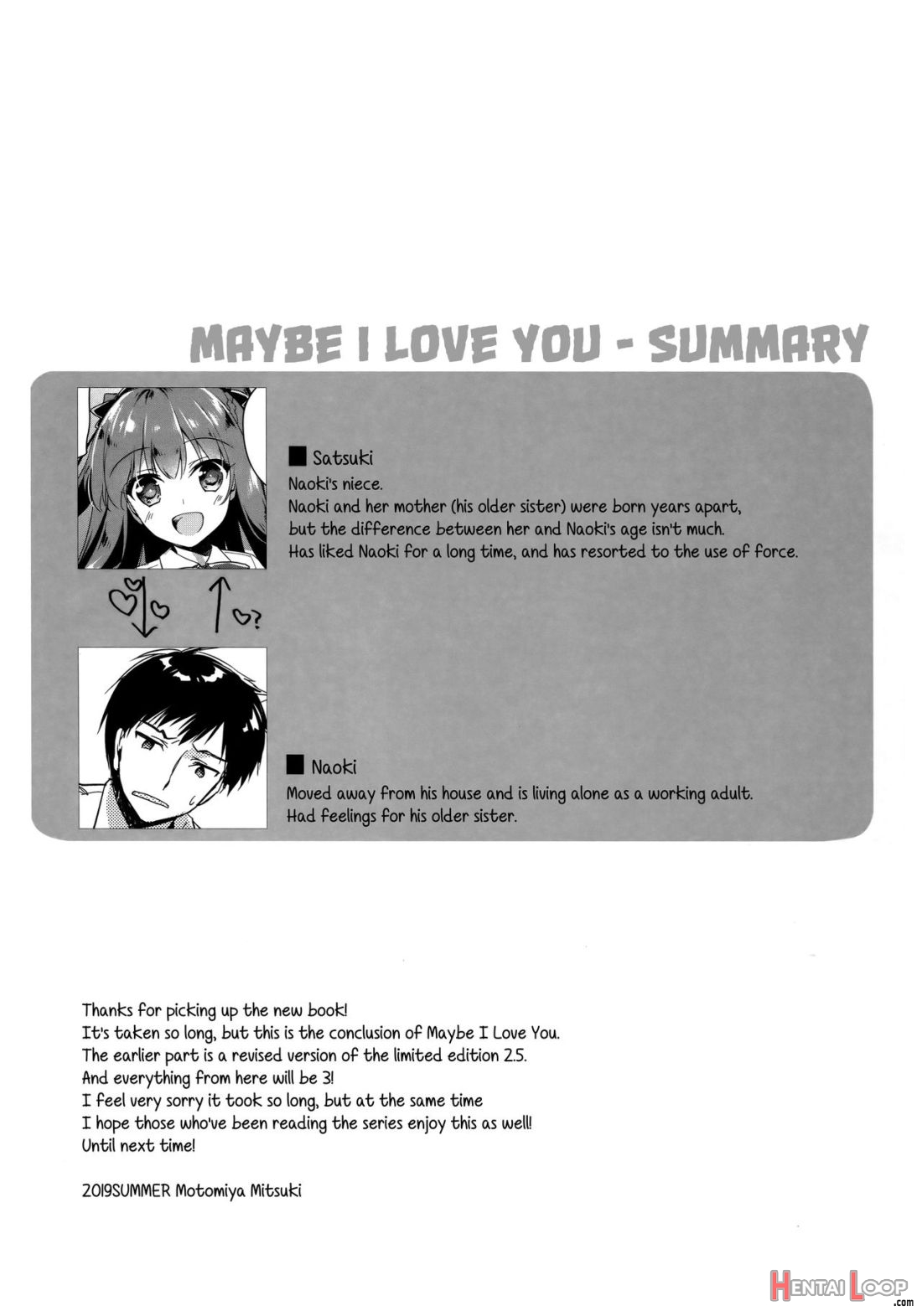 Maybe I Love You 3 page 20