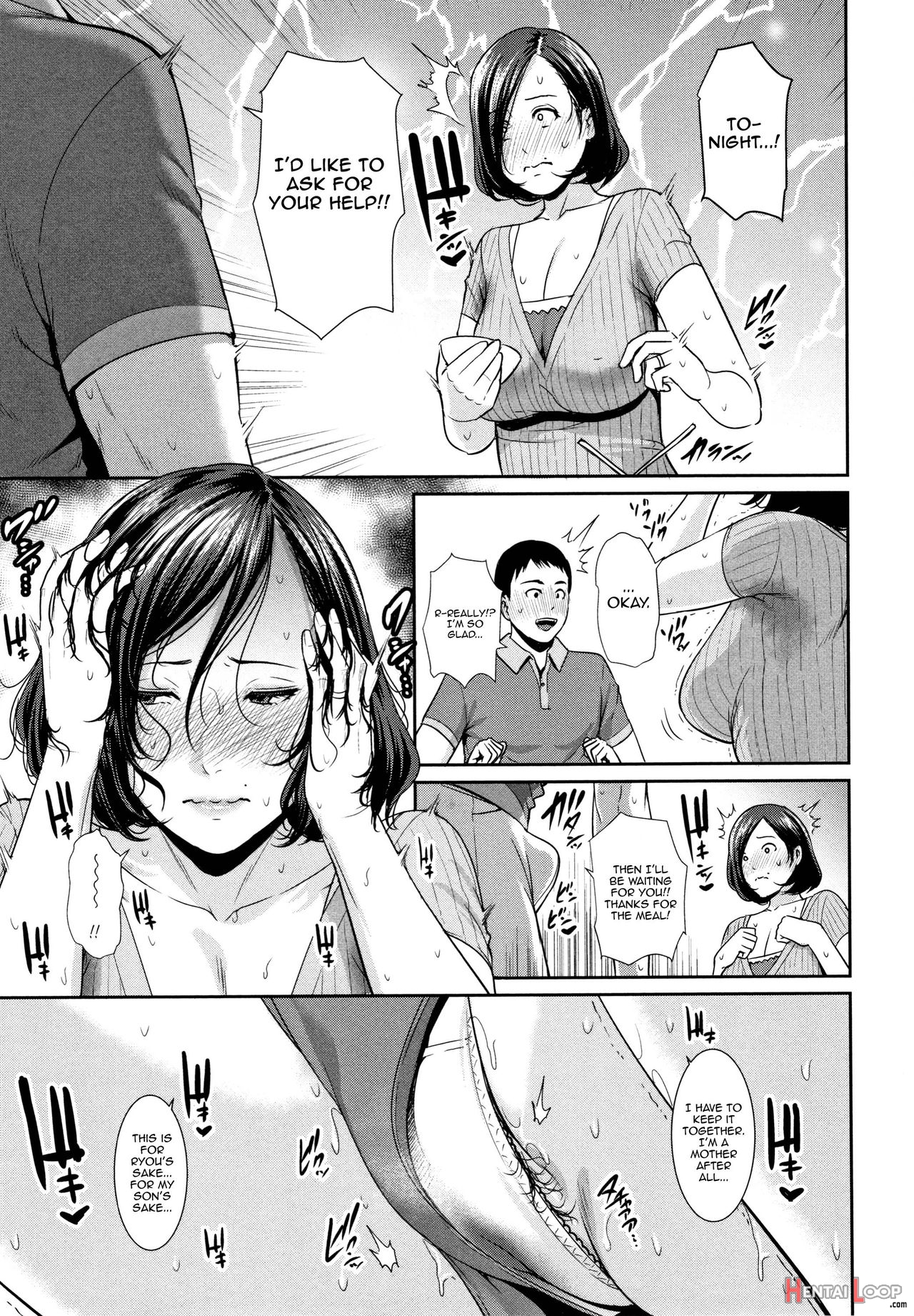 mayonaka No Haha page 3