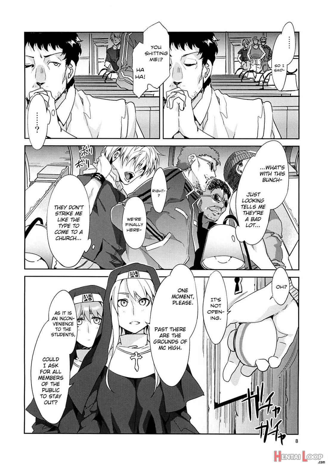 Mc Gakuen page 100