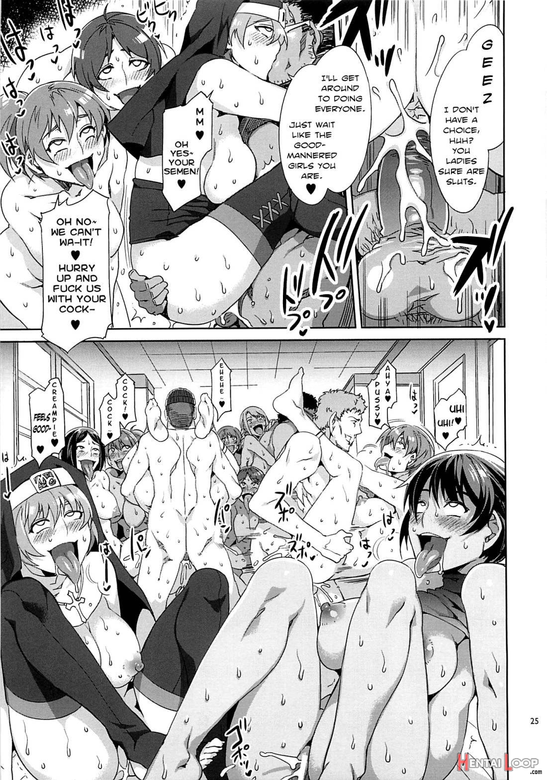 Mc Gakuen page 117