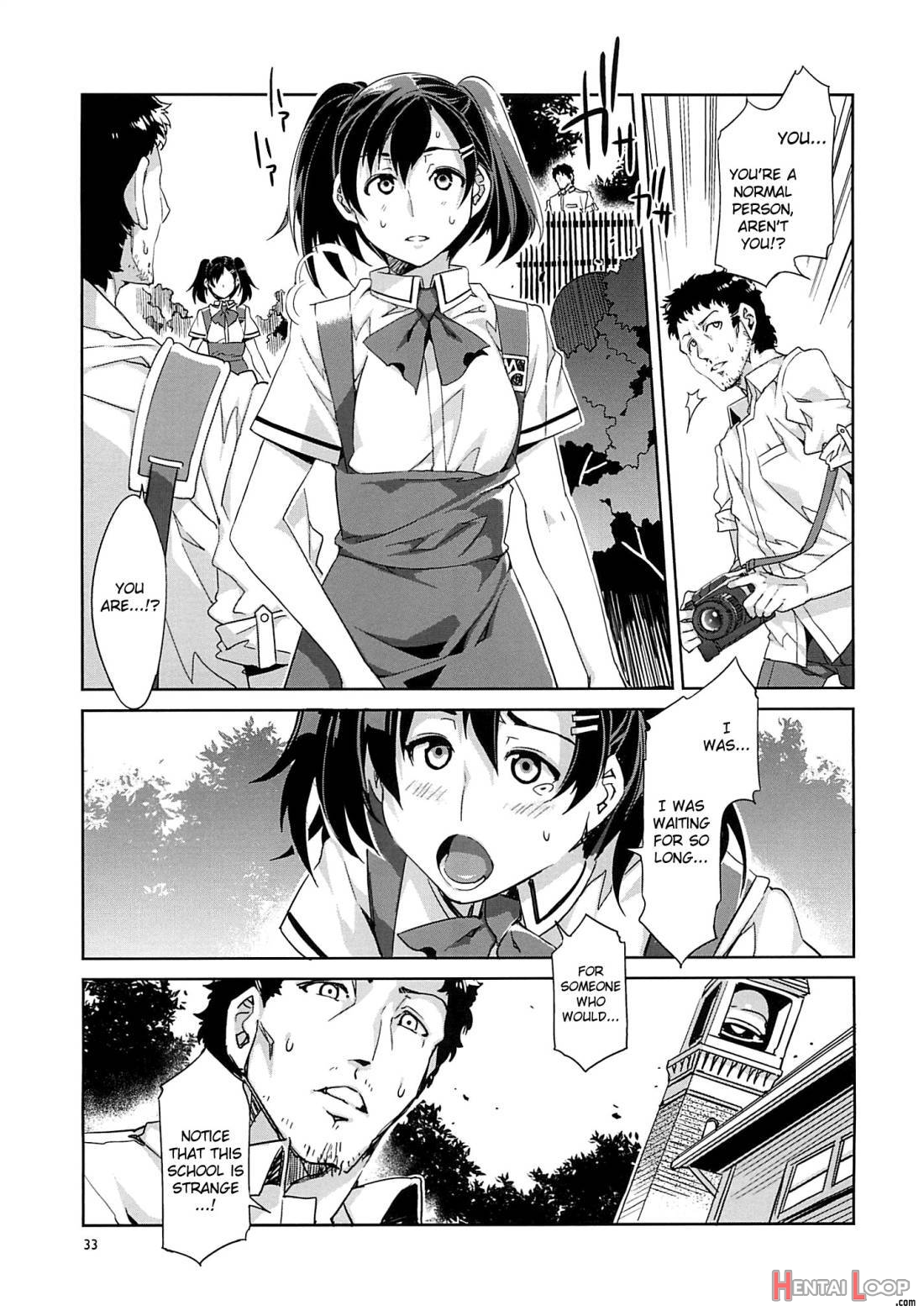 Mc Gakuen page 125