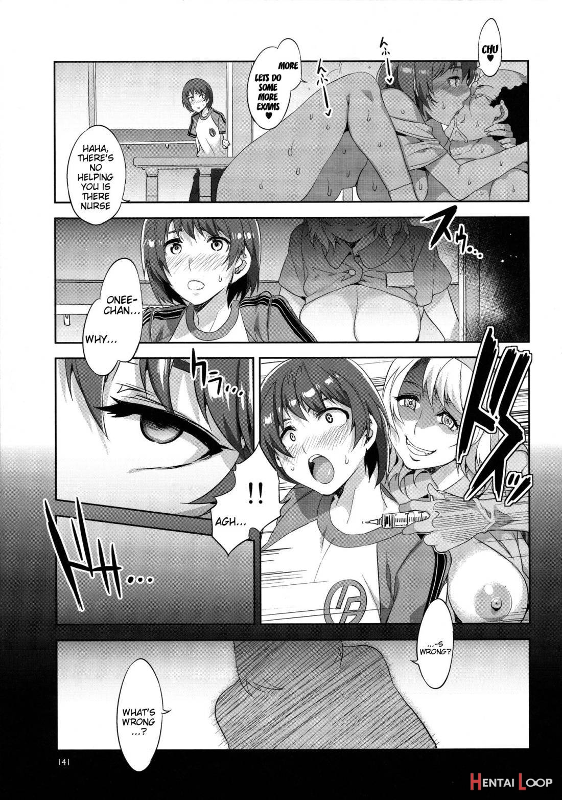 Mc Gakuen page 144