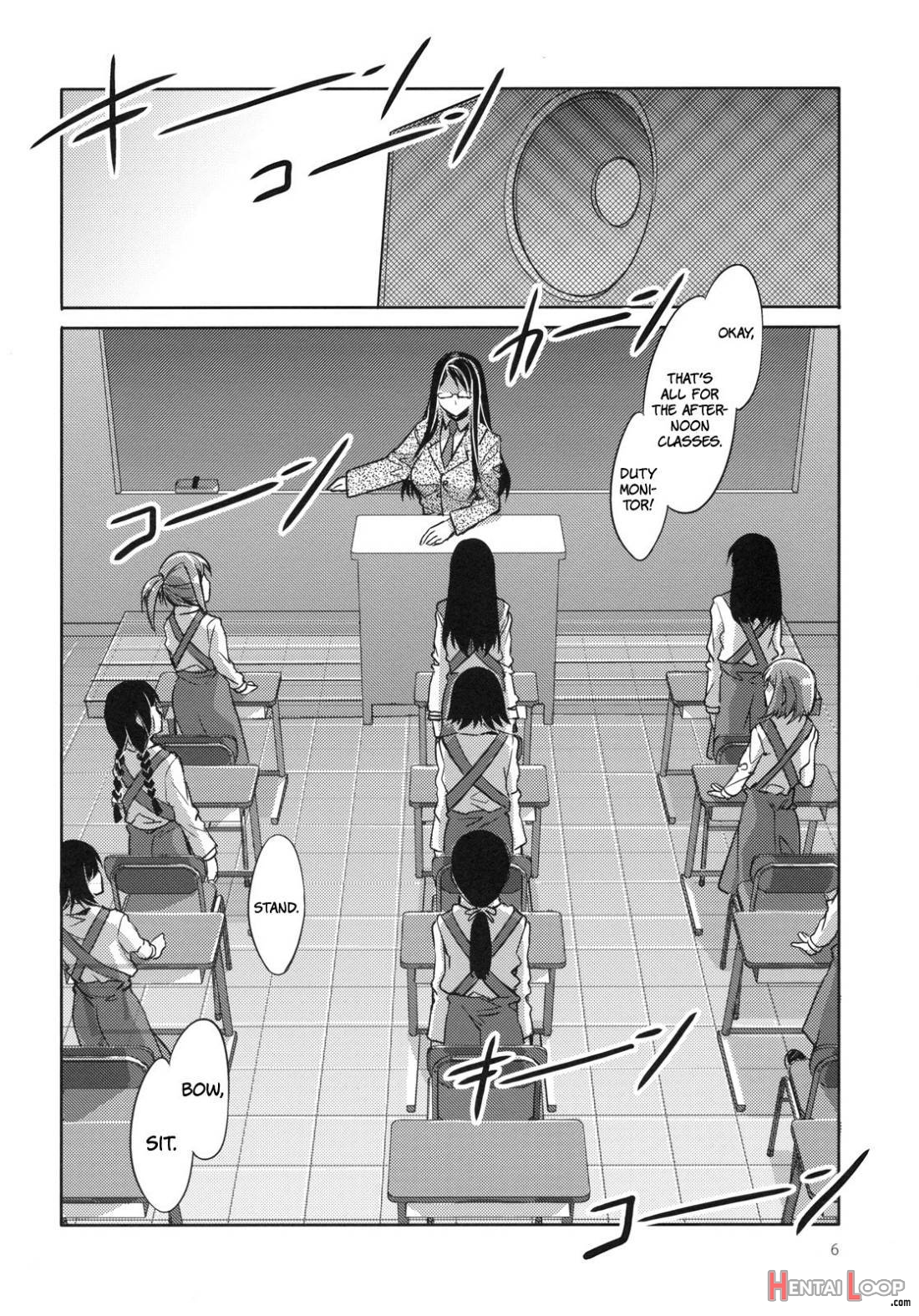 Mc Gakuen page 26