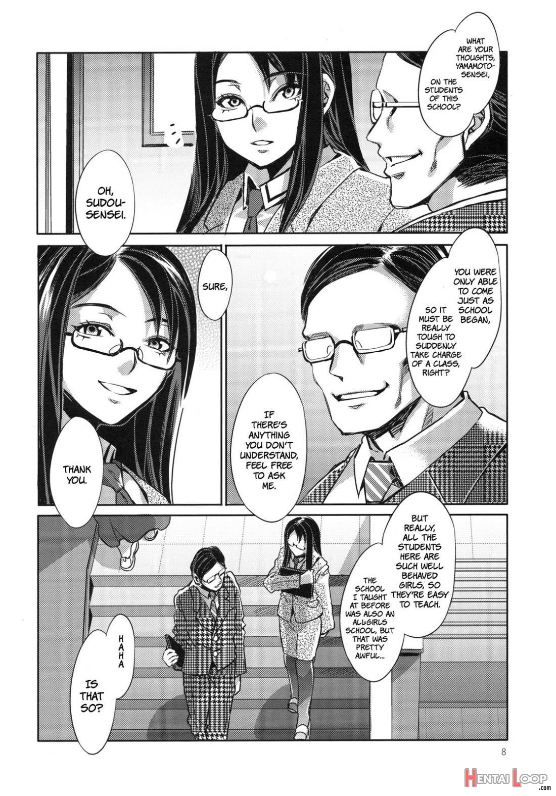 Mc Gakuen page 28