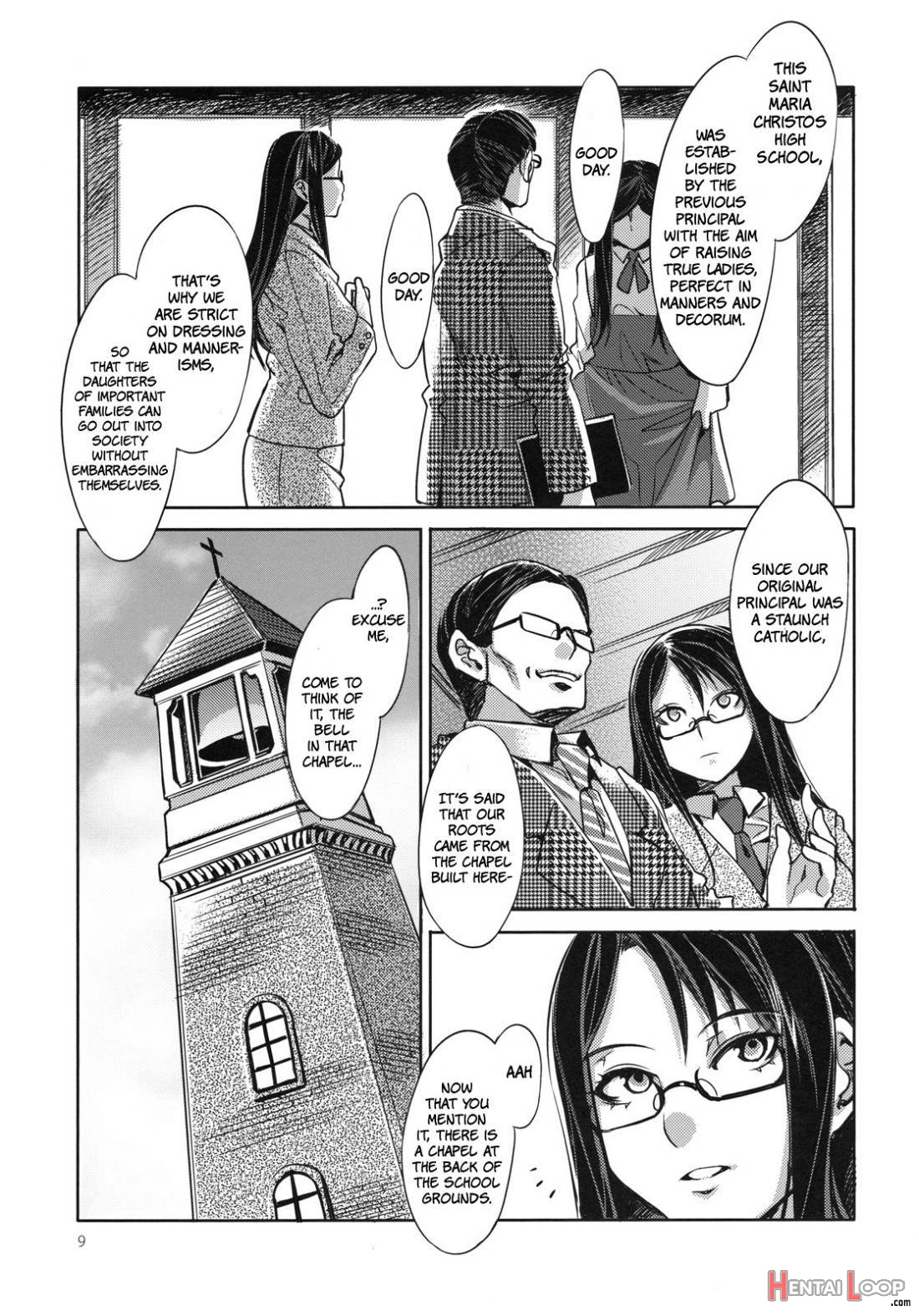 Mc Gakuen page 29