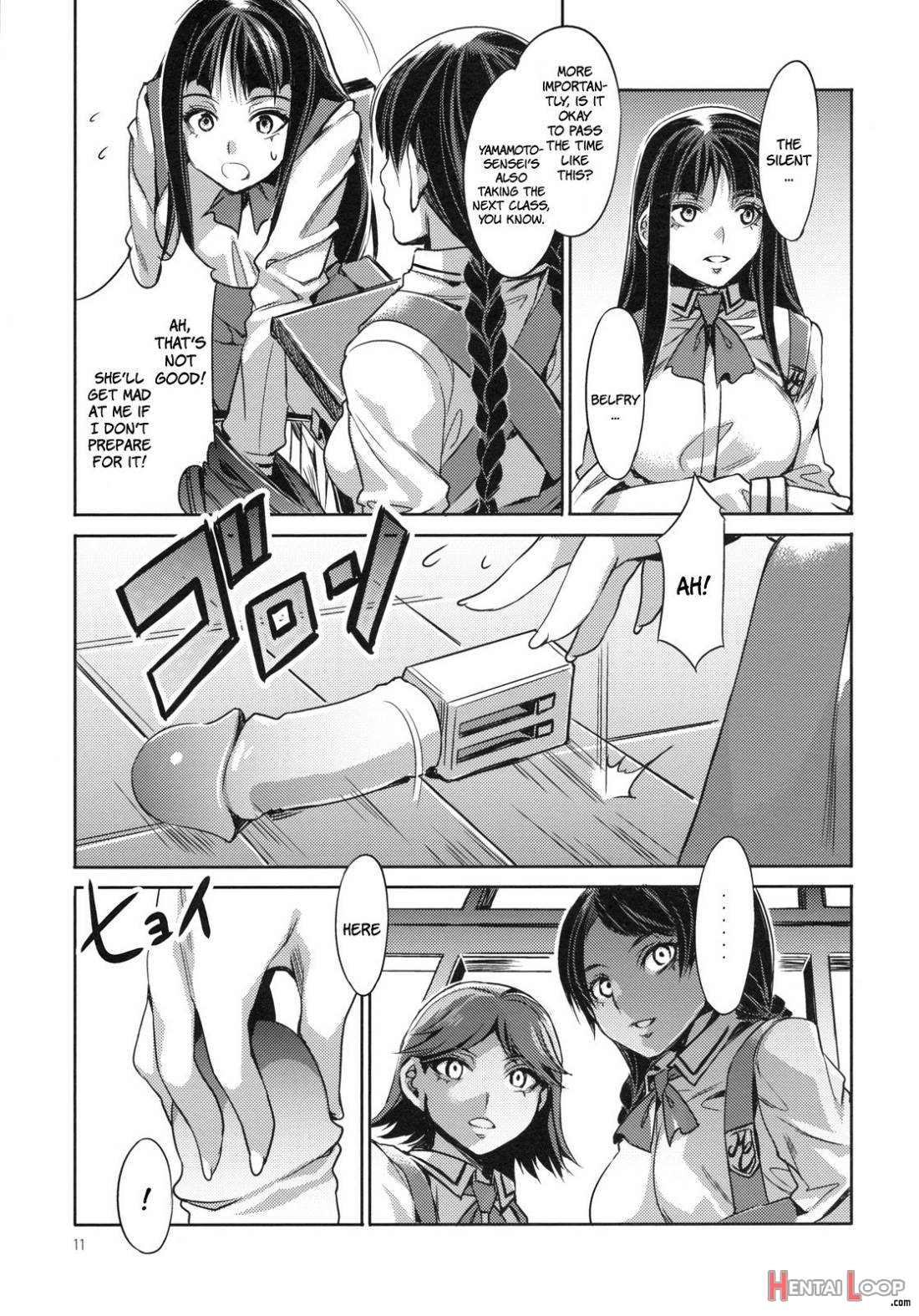 Mc Gakuen page 31