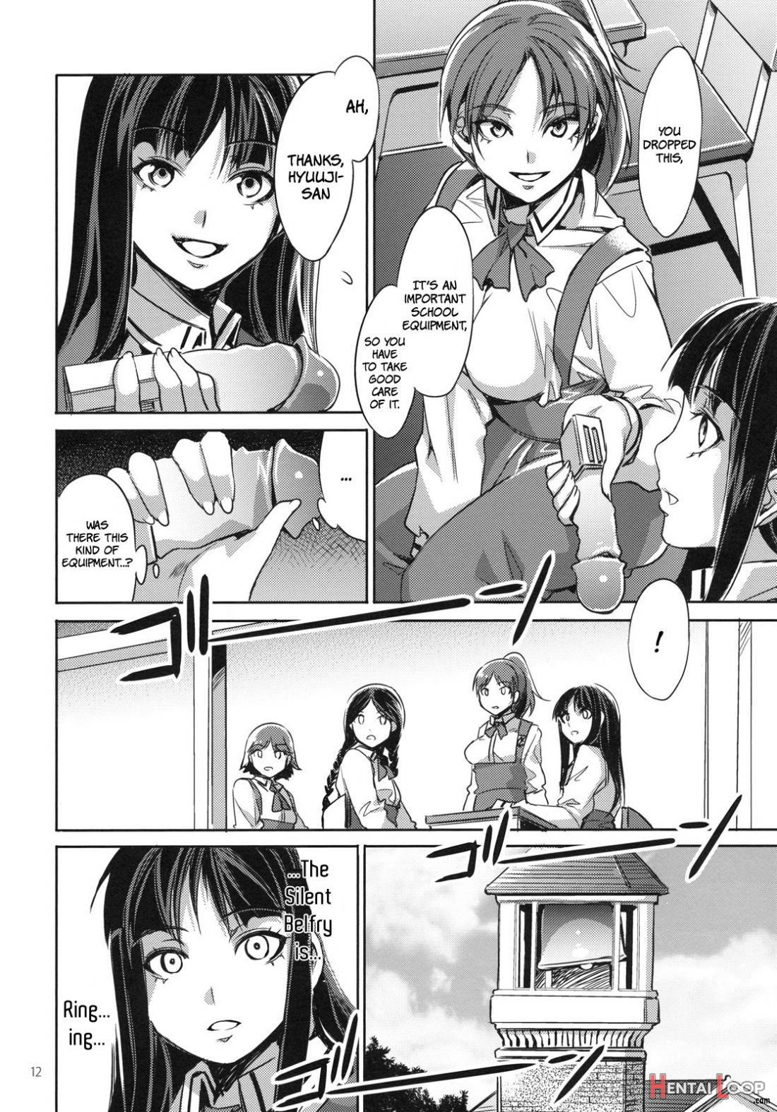 Mc Gakuen page 32