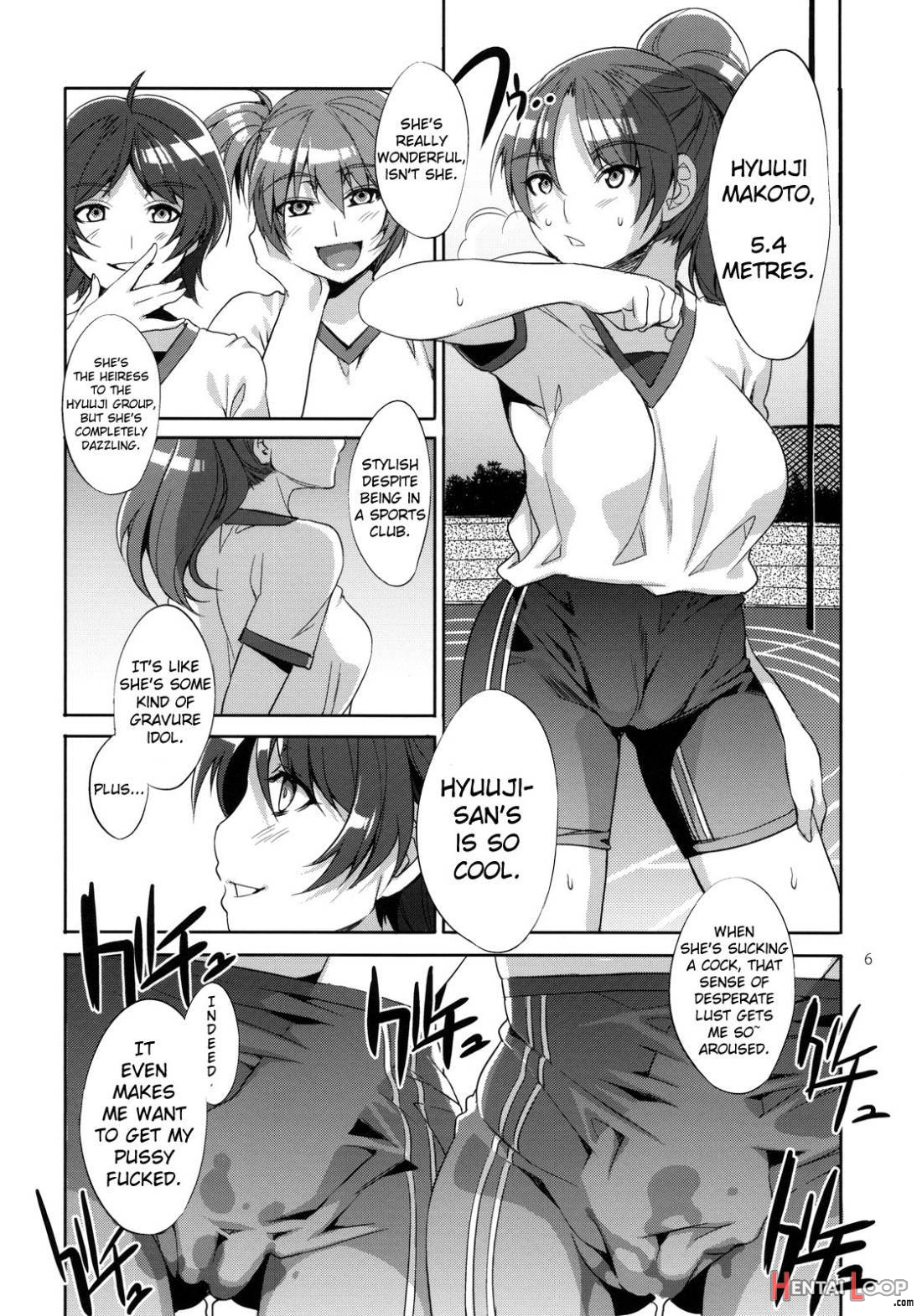 Mc Gakuen page 49