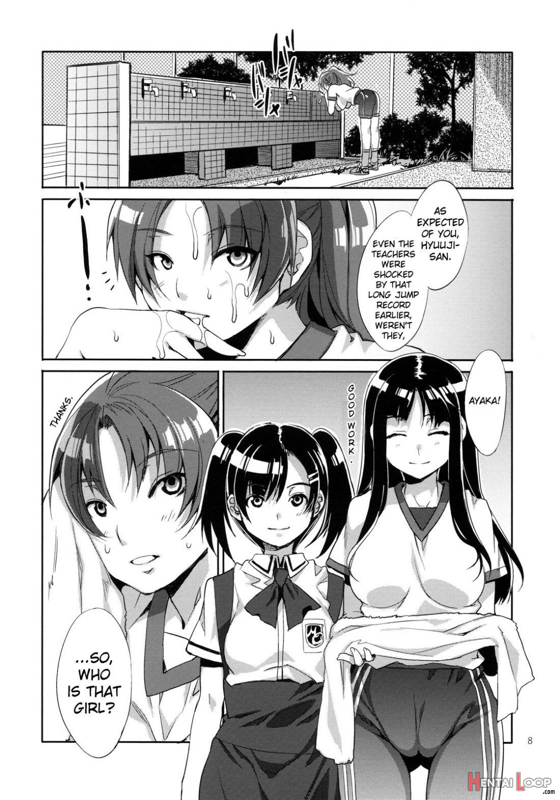 Mc Gakuen page 51