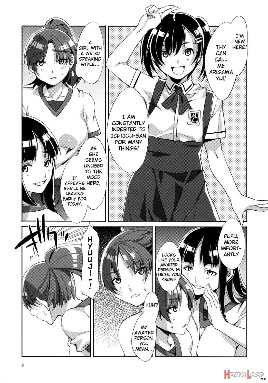 Mc Gakuen page 52