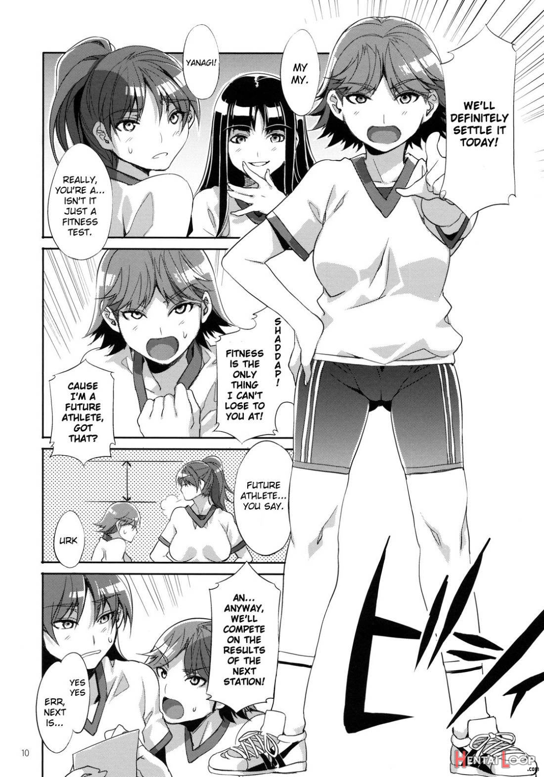 Mc Gakuen page 53