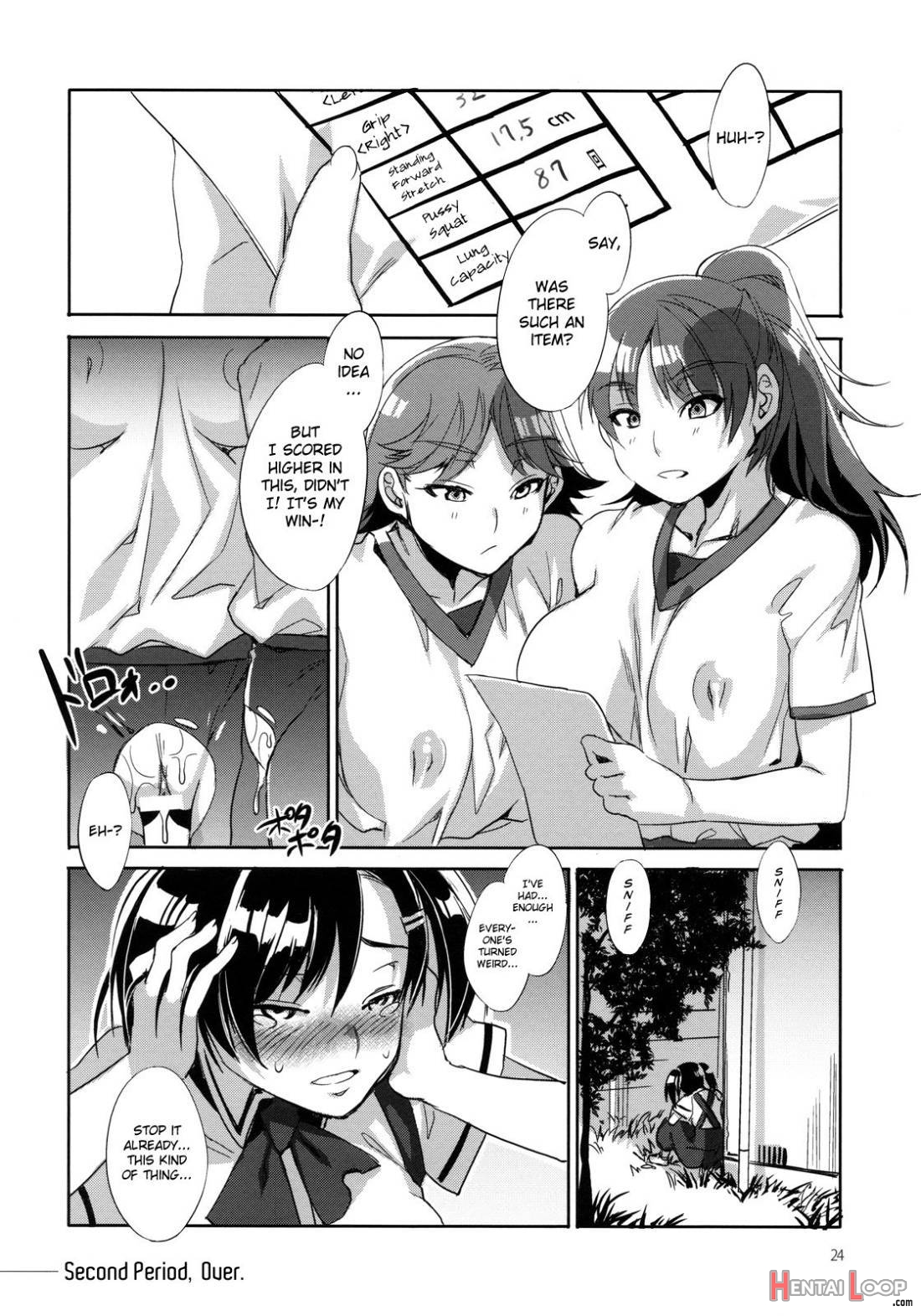 Mc Gakuen page 67