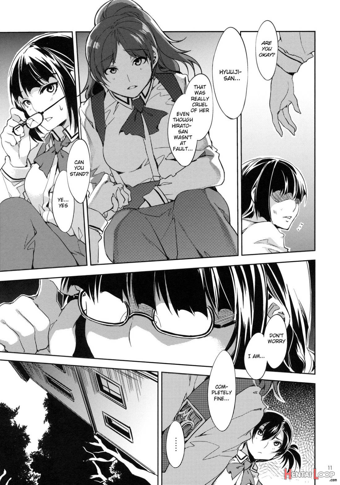 Mc Gakuen page 77