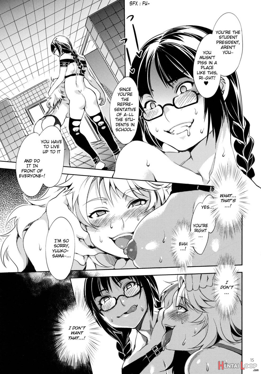 Mc Gakuen page 81