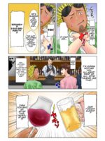 Mdm Mother Dust Memories Vol. 1 – Kikkake page 10