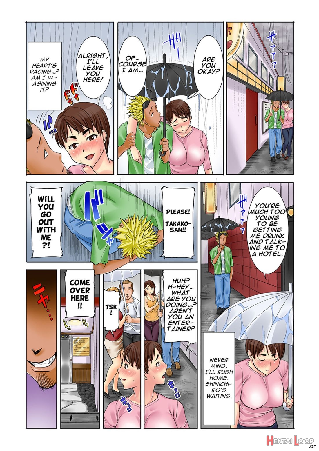 Mdm Mother Dust Memories Vol. 1 – Kikkake page 11