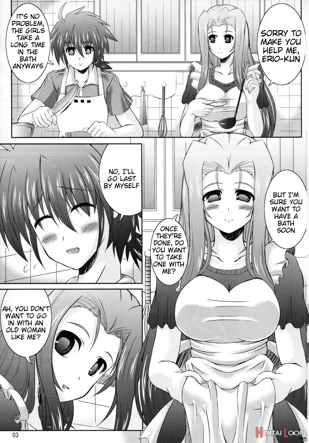 Mega☆pai page 2