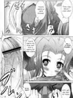 Mega☆pai page 4