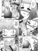 Mega☆pai page 5