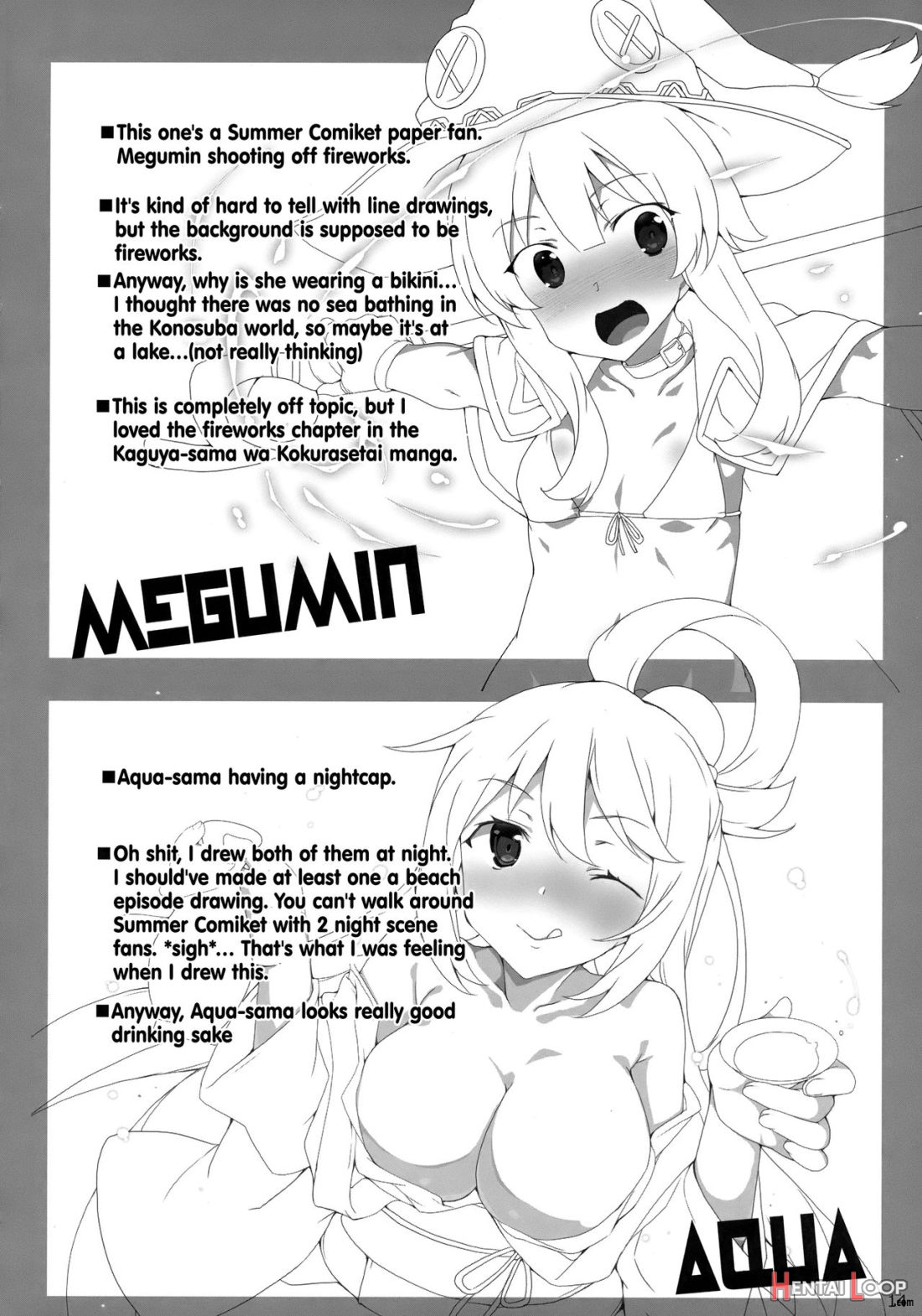 Megami Ga Gamble Ni Makeru Wake Nai Janai page 12