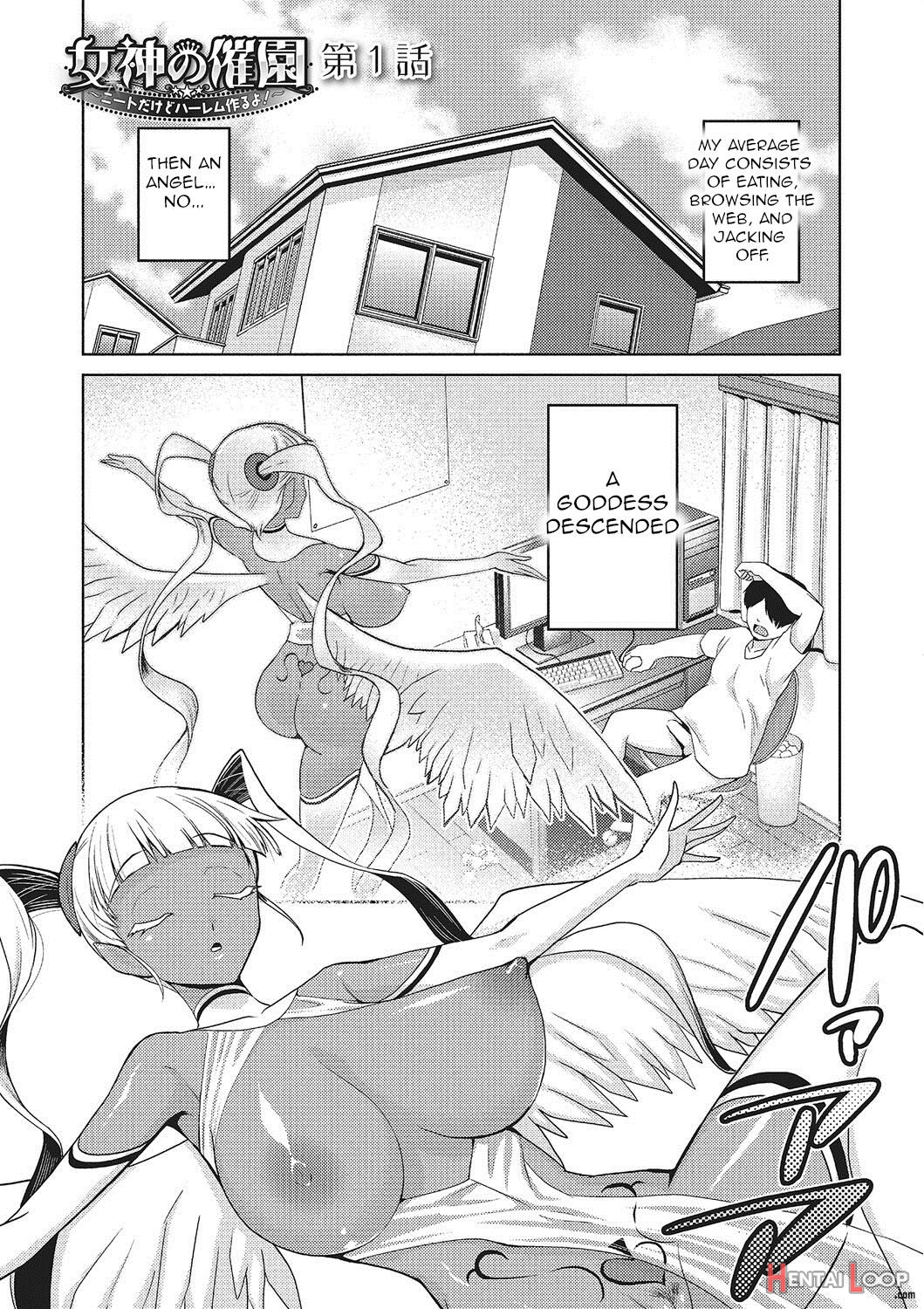 Megami No Saien Ch. 1 page 1