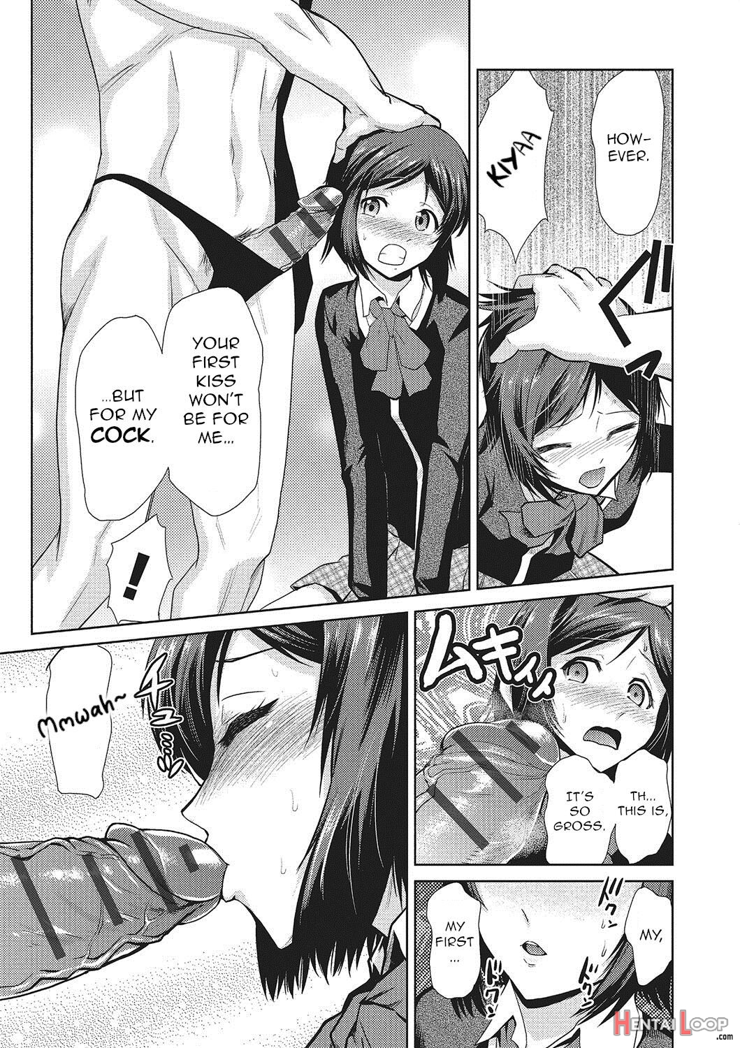 Megami No Saien Ch. 1 page 10