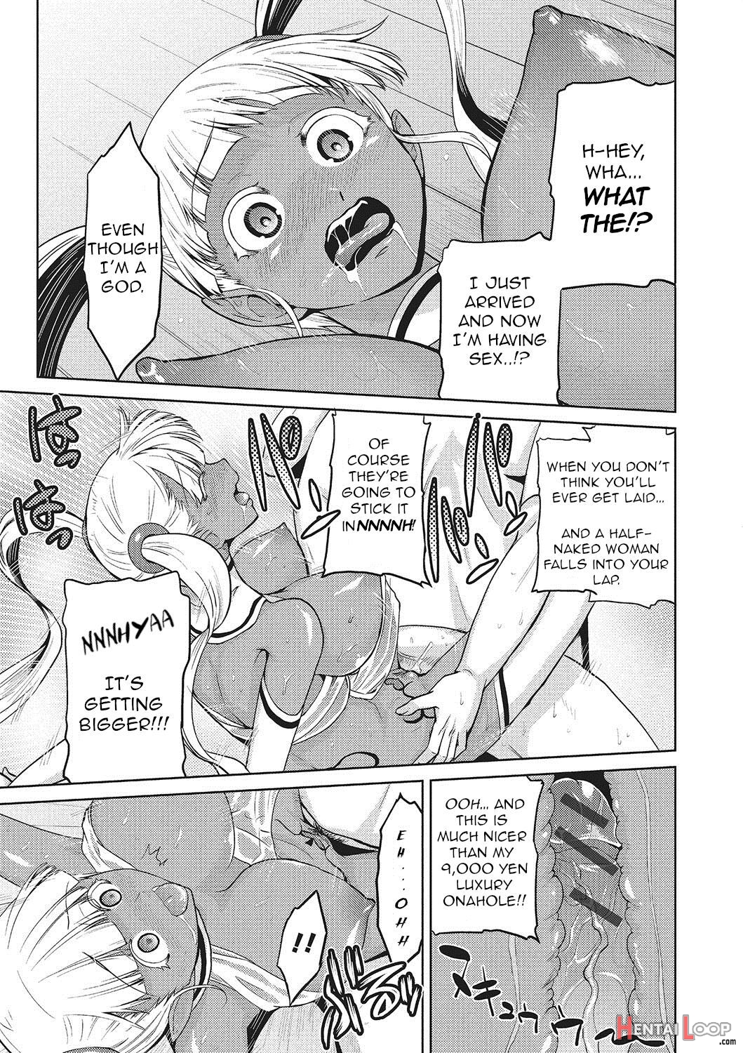 Megami No Saien Ch. 1 page 3