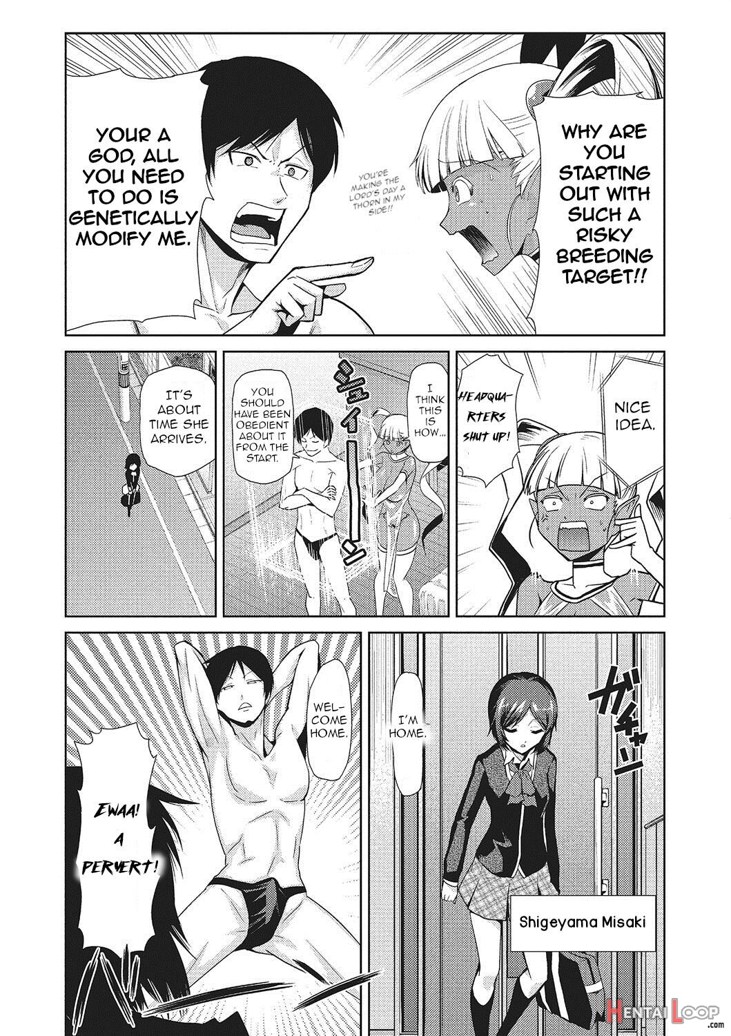 Megami No Saien Ch. 1 page 8
