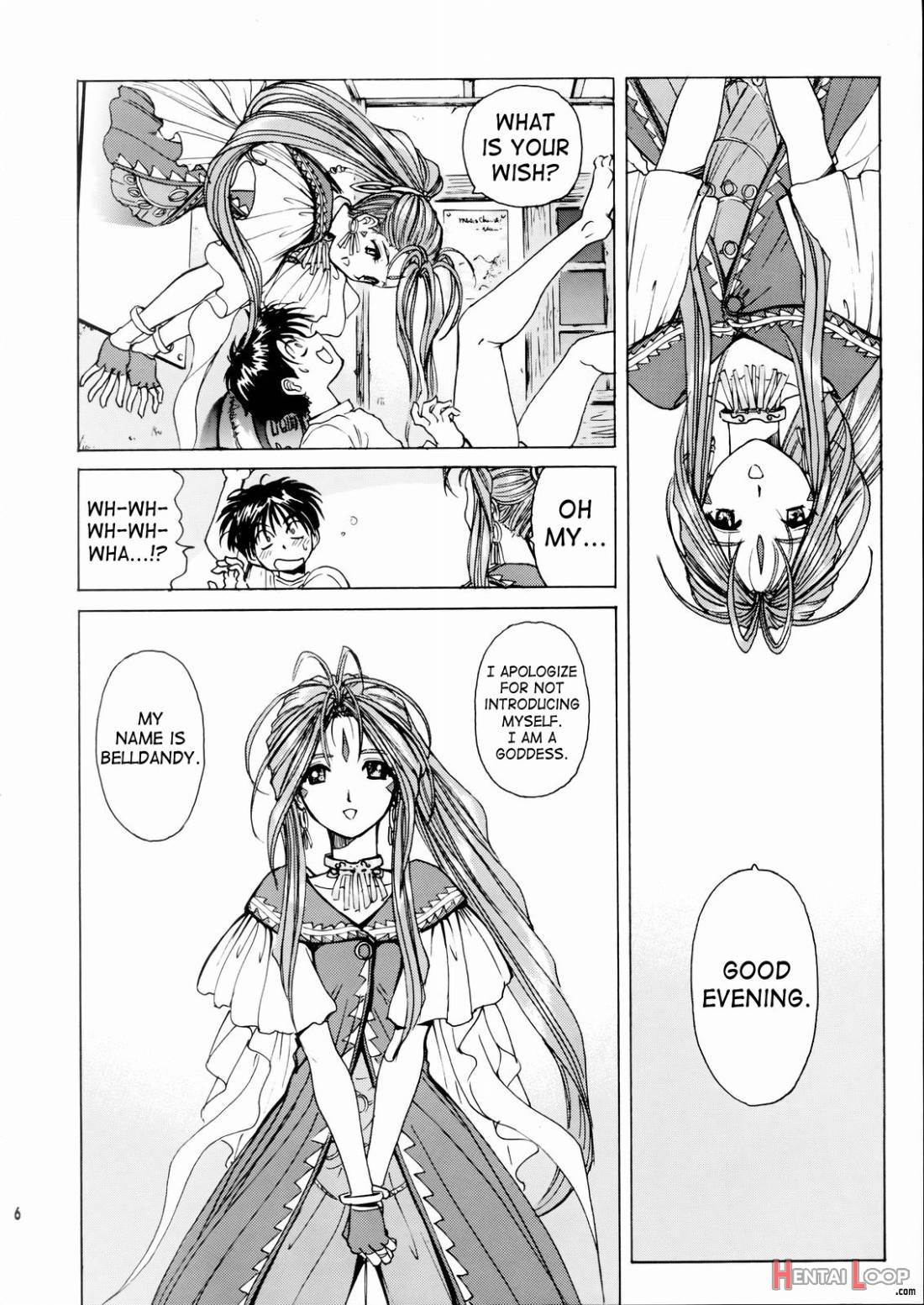 Megami-sama Ryoujoku page 6