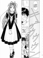 Megami-sama Ryoujoku page 9