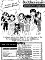 Megami Seven page 3