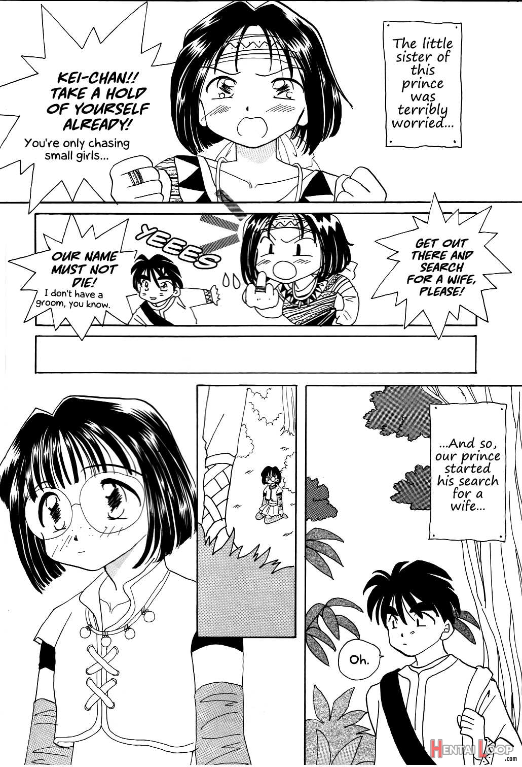 Megami Seven page 5