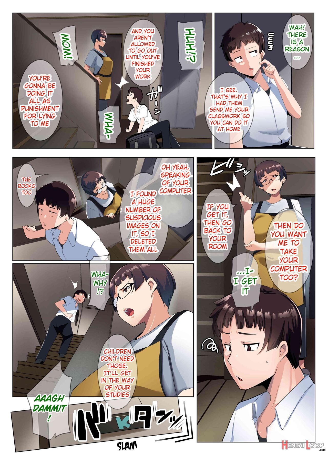 Megane Tsuma No Otomodachi page 8