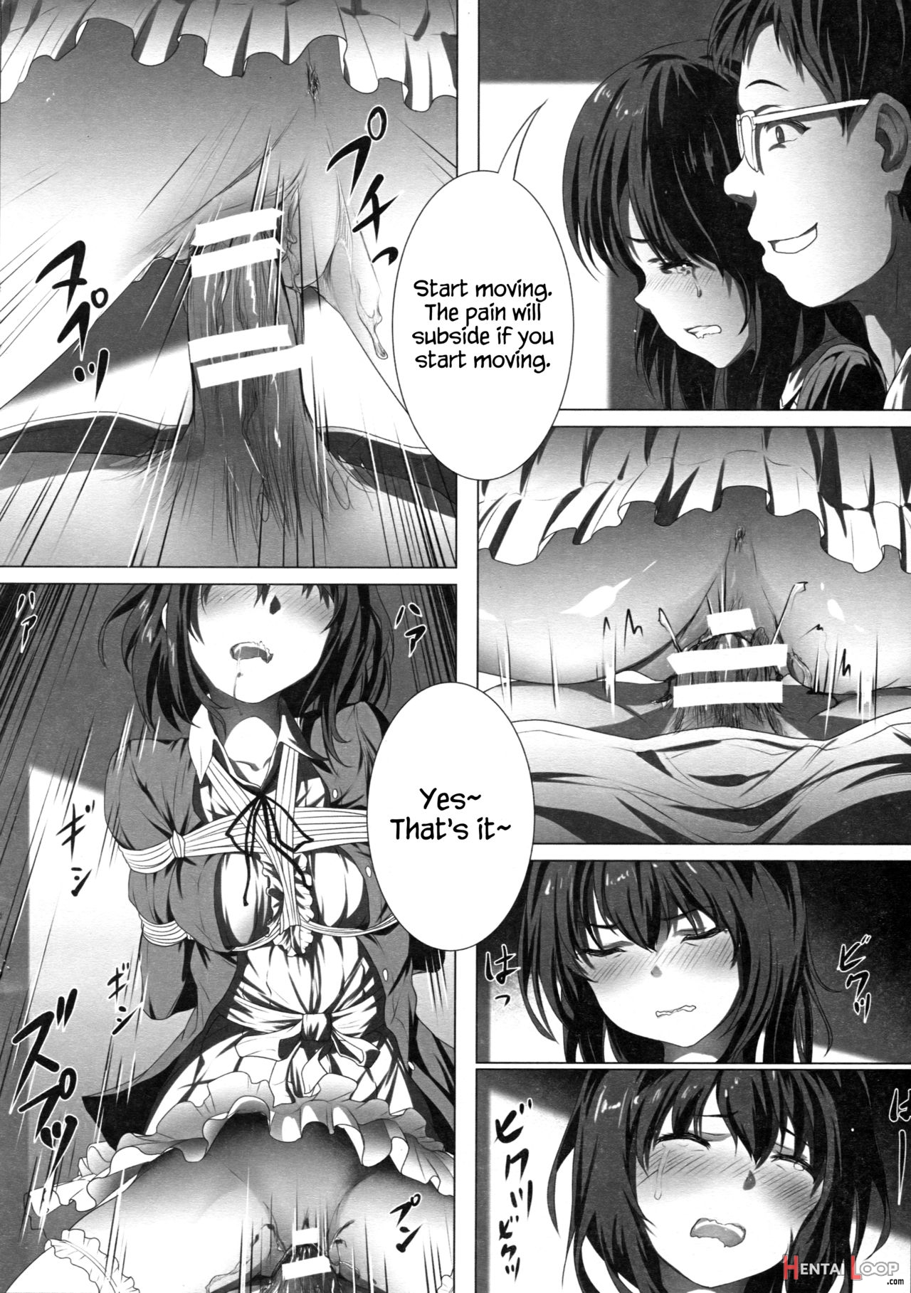 Megumin No Kyousei Shotaiken page 15