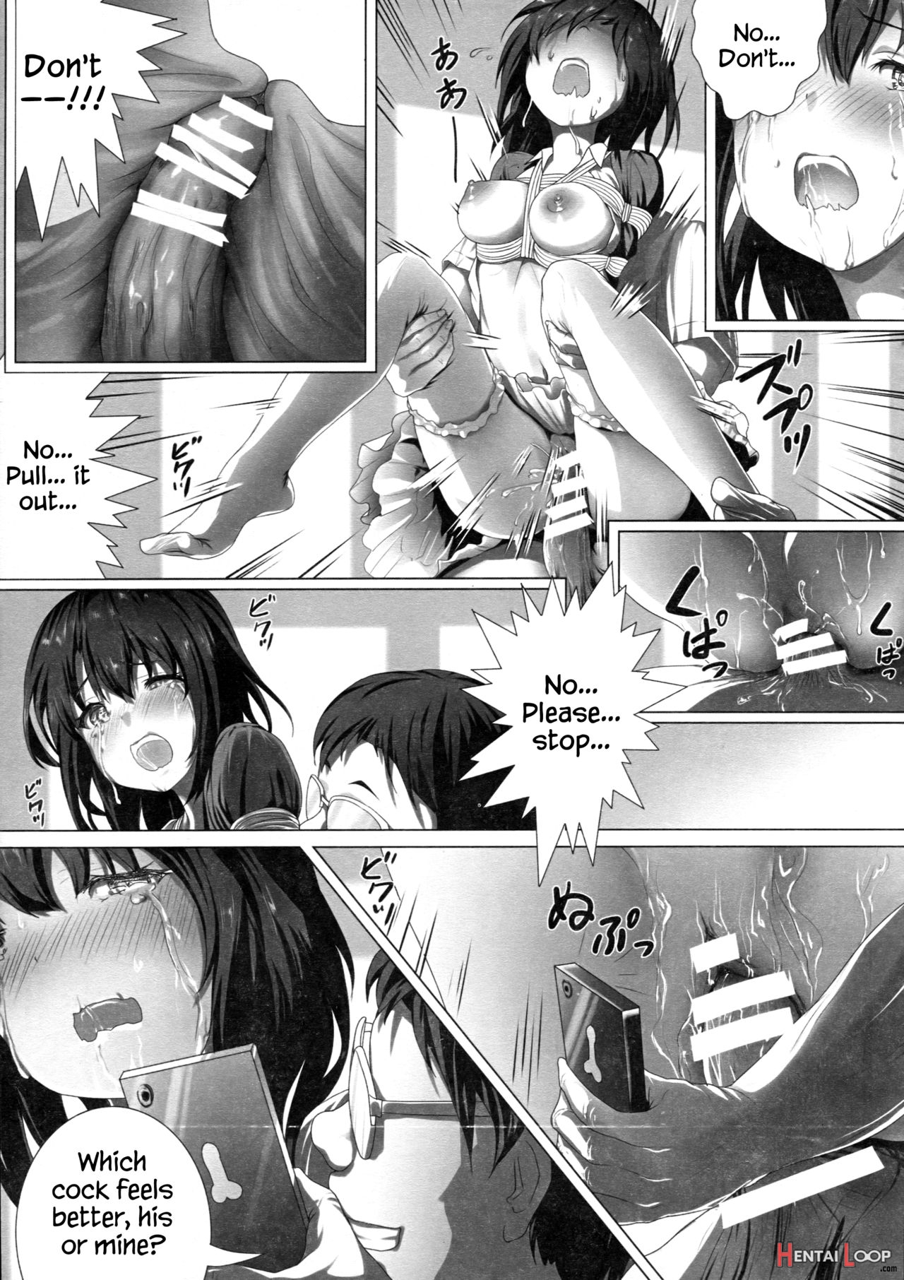 Megumin No Kyousei Shotaiken page 20