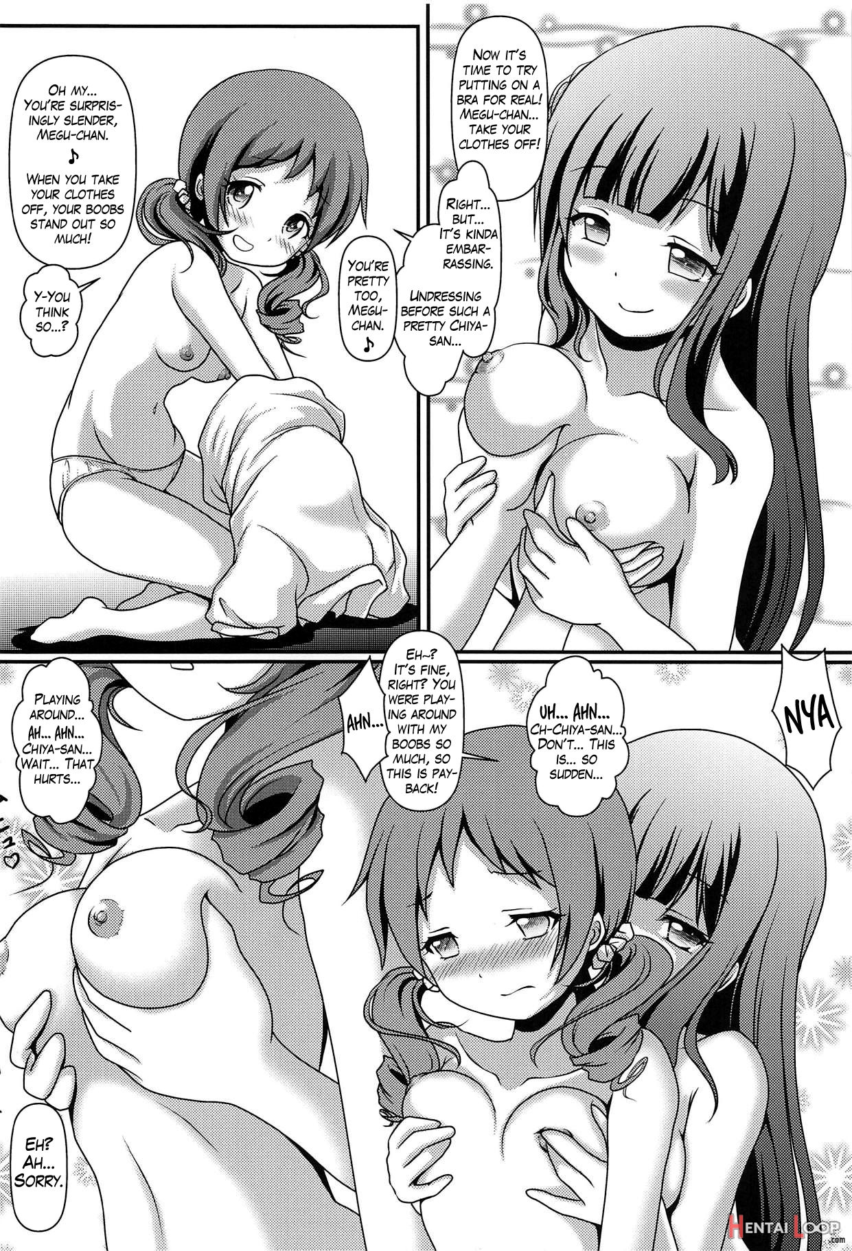 Megupai page 17