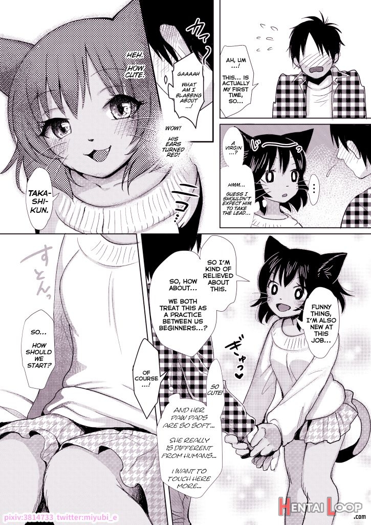 Mei-chan's Work page 4