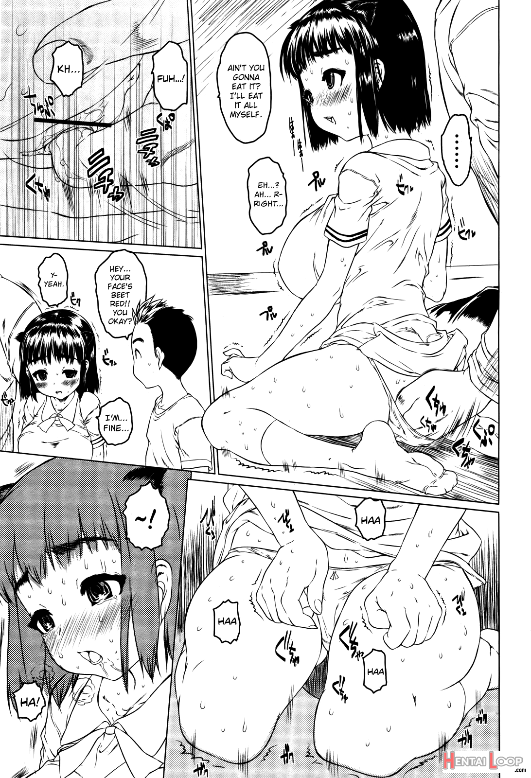 Mei Trip Ushiro Hen page 11