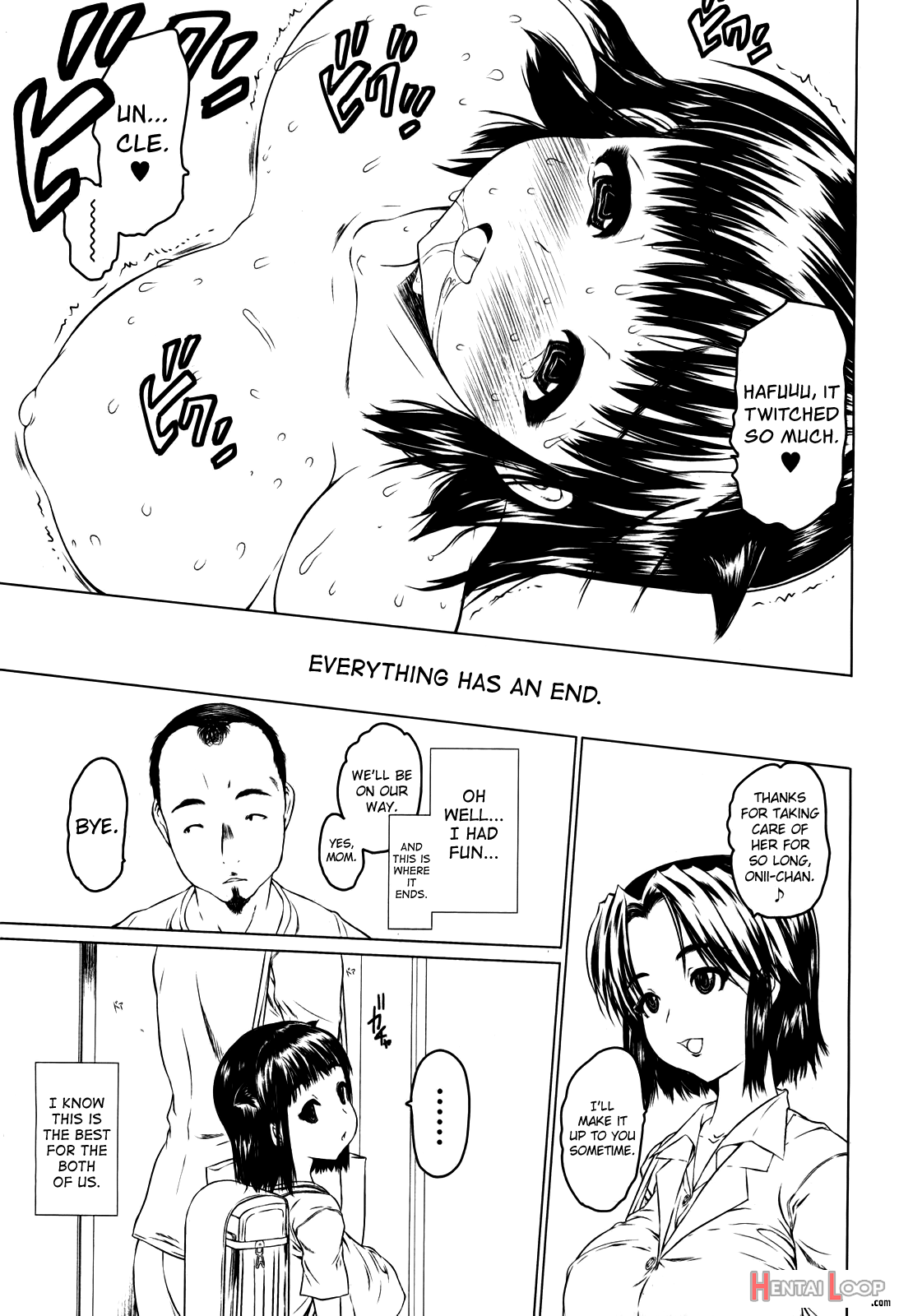 Mei Trip Ushiro Hen page 19