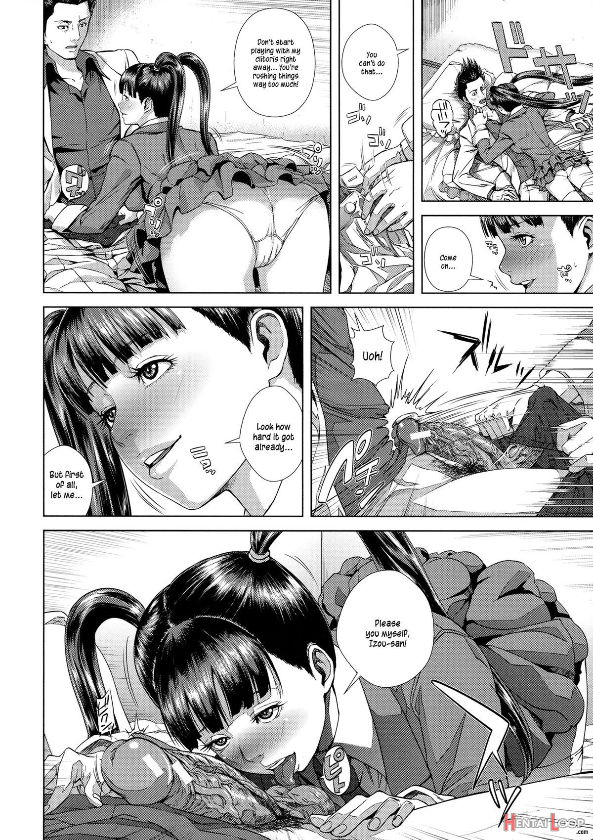 Meiki Tantei - Pussy Detective page 10
