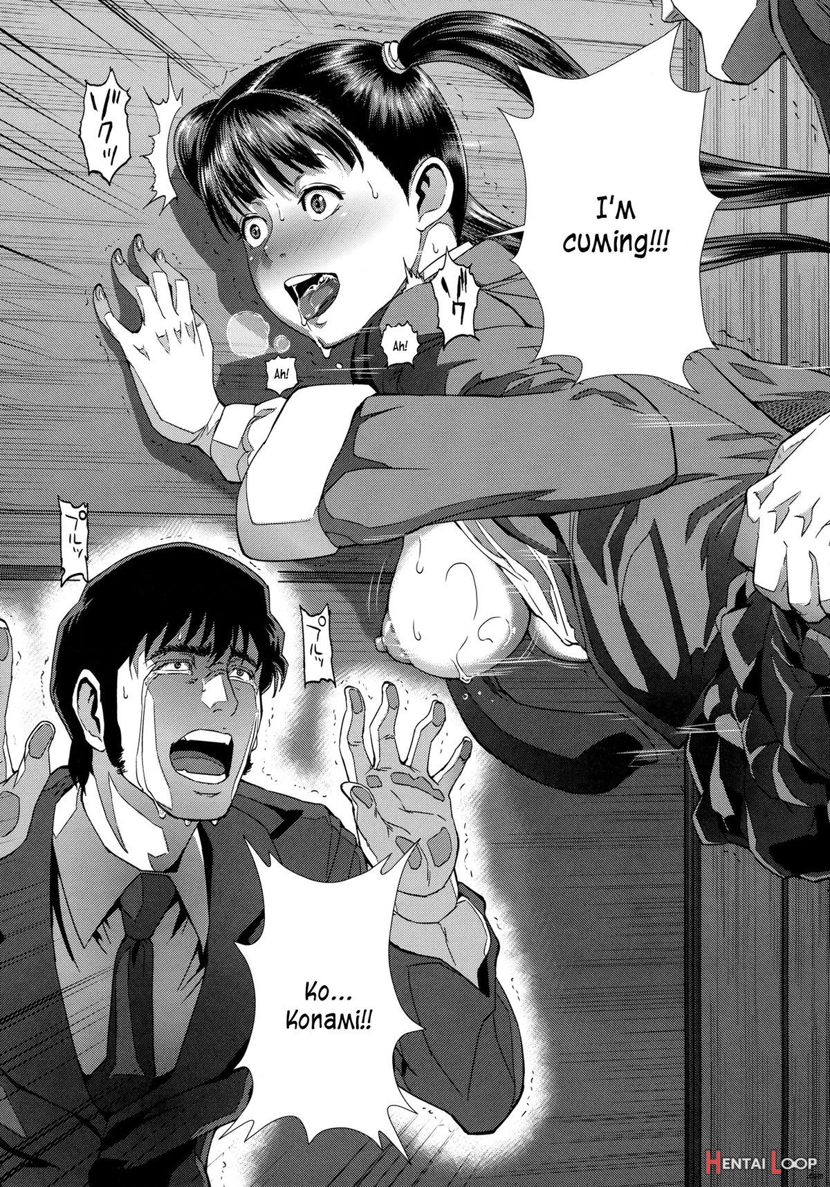 Meiki Tantei - Pussy Detective page 27